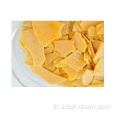 เกล็ดโซเดียมไฮโดรซัลไฟด์สีเหลืองขายดี 70%